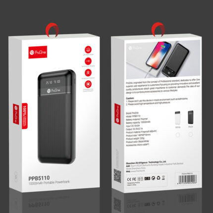 شارژر همراه پرووان مدل PPB5207PD