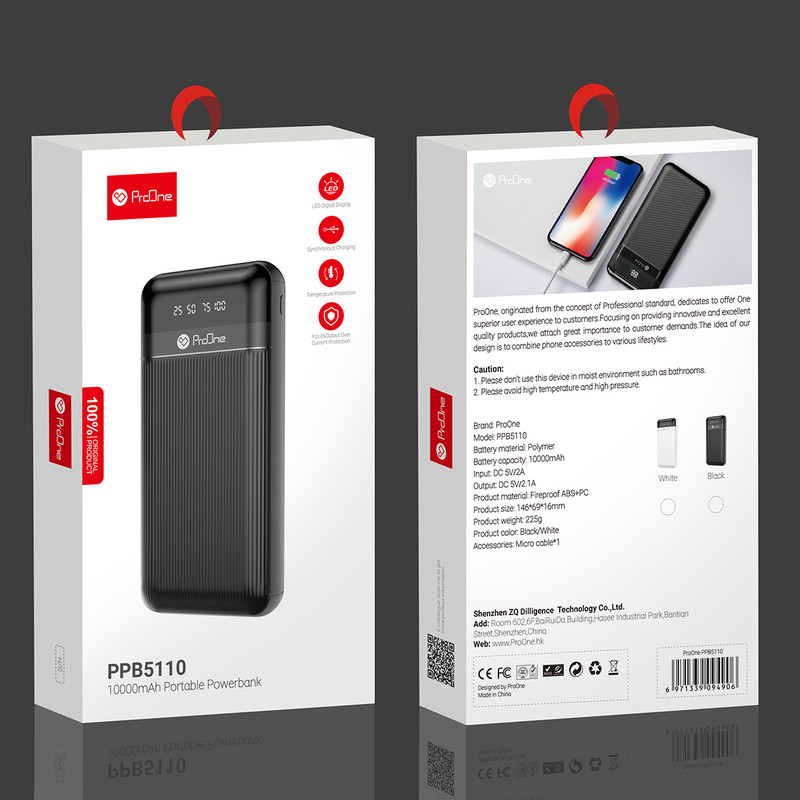 شارژر همراه پرووان مدل PPB5110 3 شارژر همراه پرووان مدل PPB5110