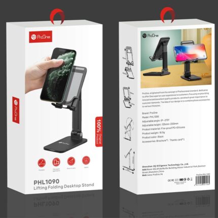 هولدر رومیزی گوشی موبایل پرووان مدل PHL1090