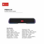 PSB4116