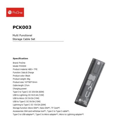 کابل تبدیل پرووان مدل PCK003 طول 27 سانتی متر