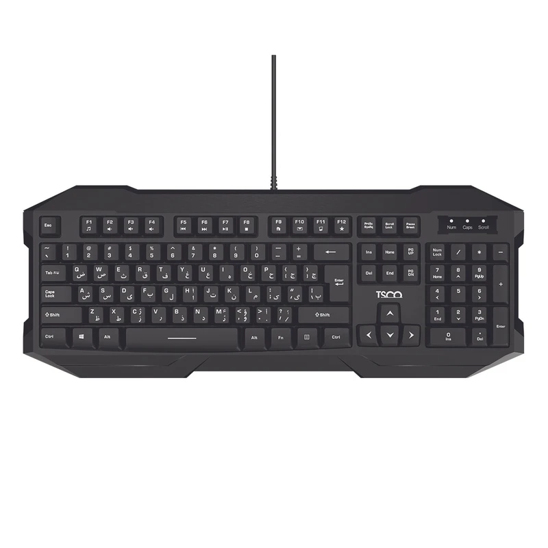 razer leviathan v2 x chroma desktop 1