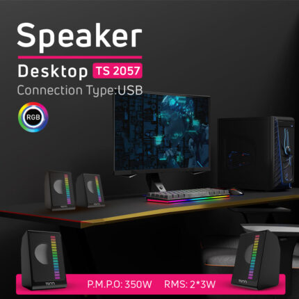 اسپیکر دسکتاپ تسکو مدل TS 2057