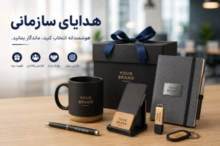 ماوس مخصوص بازی پرووان مدل PMG45