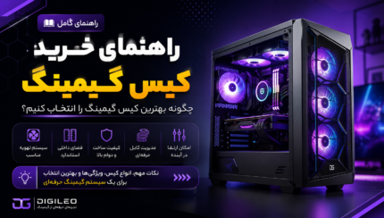 ChatGPT Image Jul 1 2026 10 51 45 AM