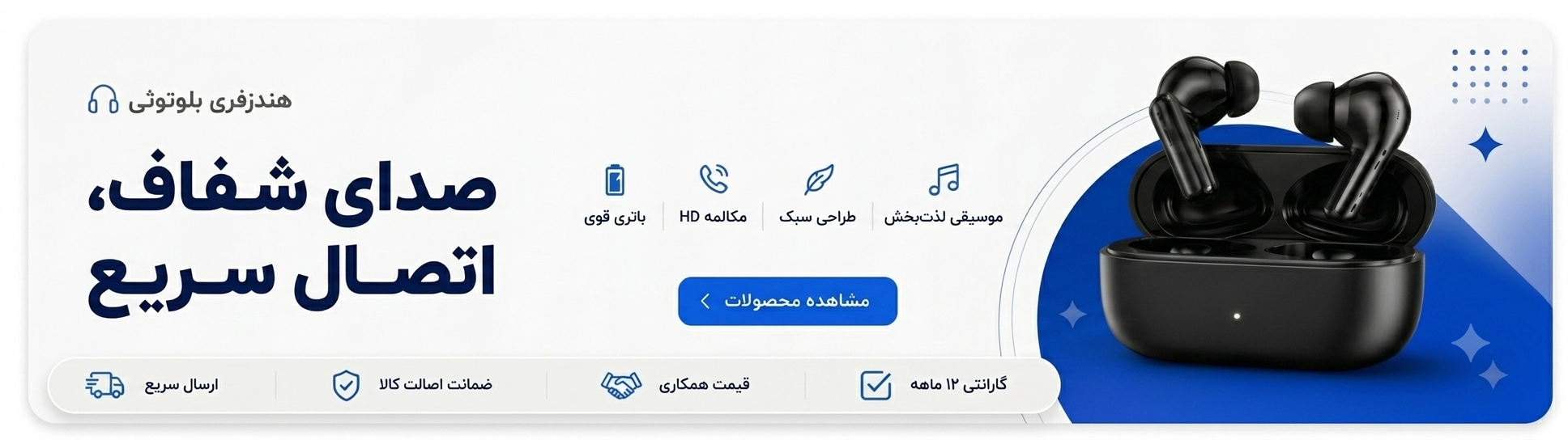 1780839414754