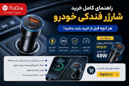 ChatGPT Image Aug 20 2026 10 30 04 AM