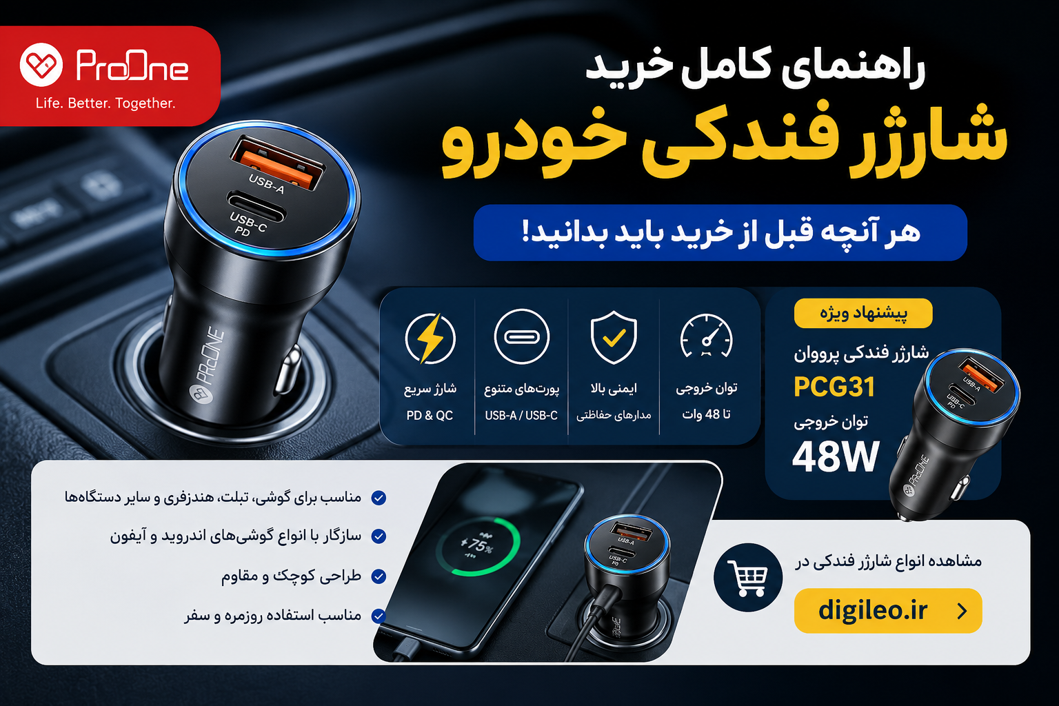 ChatGPT Image Aug 20 2026 10 30 04 AM
